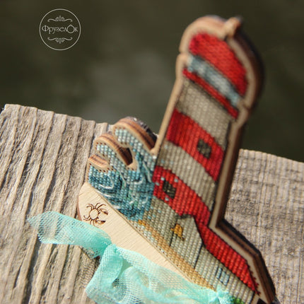 DIY Cross stitch kit on wood "Lighthouse" 3.9x5.7 in / 10.0x14.5 cm