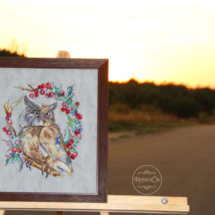 DIY Cross Stitch Kit "Owl" 9.6x7.9 in / 24.5x20.0 cm