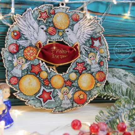 DIY Cross stitch kit on wood "Christmas" 8.1x9.1 in / 20.5x23.0 cm