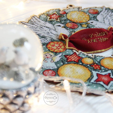 DIY Cross stitch kit on wood "Christmas" 8.1x9.1 in / 20.5x23.0 cm