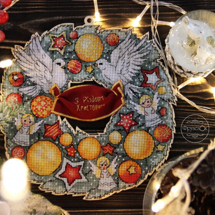 DIY Cross stitch kit on wood "Christmas" 8.1x9.1 in / 20.5x23.0 cm