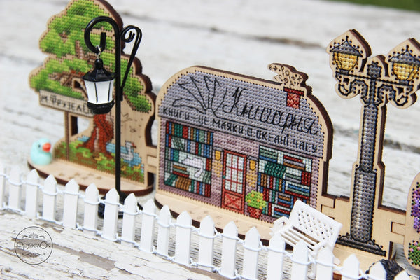 DIY Cross stitch kit on wood 