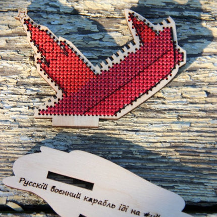 DIY Cross stitch kit on wood "RWGFY" 3.5x2.6 in / 9.0x6.5 cm