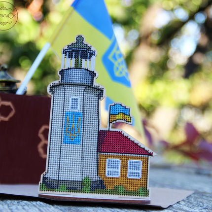 DIY Cross stitch kit on wood "Lighthouse on Zmiinyi Island" 5.5x3.9 in / 14.0x10.0 cm