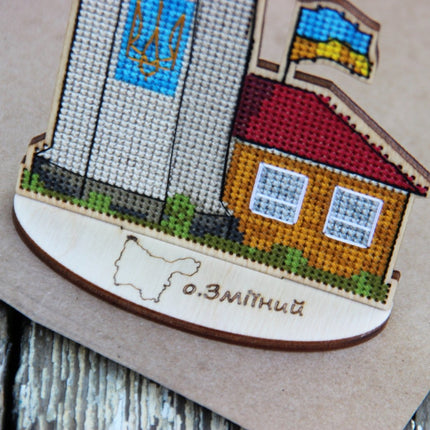 DIY Cross stitch kit on wood "Lighthouse on Zmiinyi Island" 5.5x3.9 in / 14.0x10.0 cm