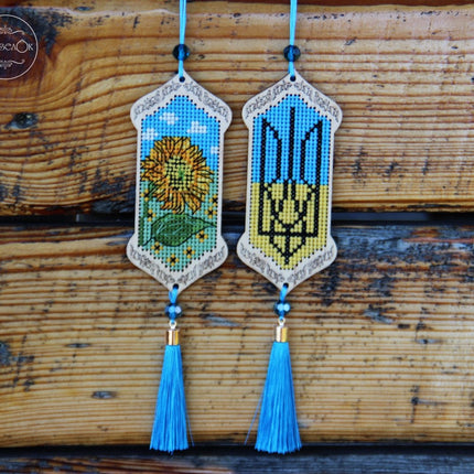 DIY Cross stitch kit on wood "Glory to Ukraine" 3.9x1.8 in / 10.0x4.5 cm