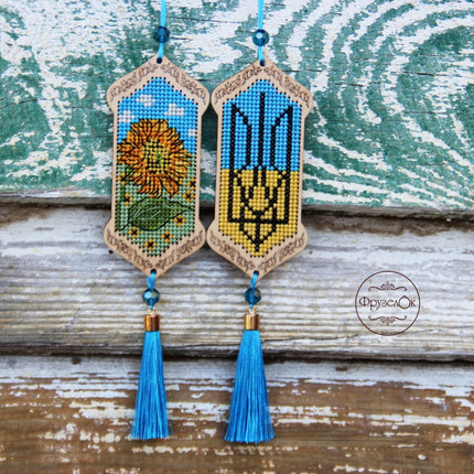 DIY Cross stitch kit on wood "Glory to Ukraine" 3.9x1.8 in / 10.0x4.5 cm