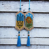 DIY Cross stitch kit on wood "Glory to Ukraine" 3.9x1.8 in / 10.0x4.5 cm