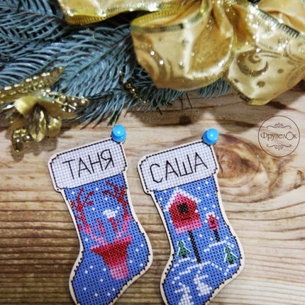 DIY Cross stitch kit on wood "Socks" 3.9x2.0 in / 10.0x5.0 cm