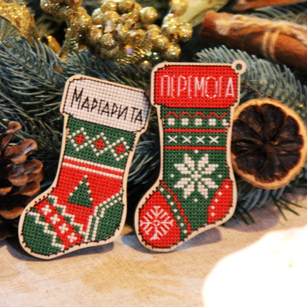 DIY Cross stitch kit on wood "Socks" 3.9x2.0 in / 10.0x5.0 cm