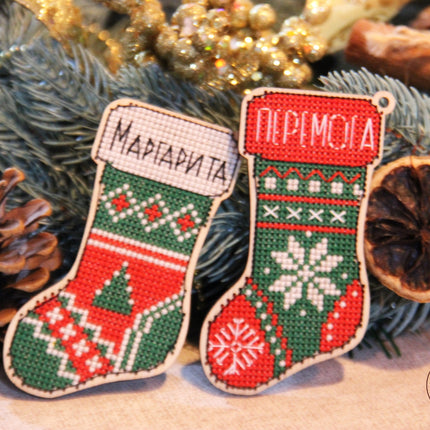 DIY Cross stitch kit on wood "Socks" 3.9x2.0 in / 10.0x5.0 cm