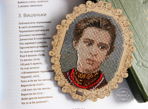 DIY Cross stitch kit on wood 