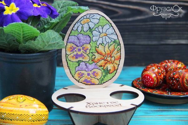 DIY Cross stitch kit on wood 