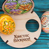 DIY Cross stitch kit on wood "Easter Egg with a stand" 3.0x3.7 in / 7.5x9.5 cm