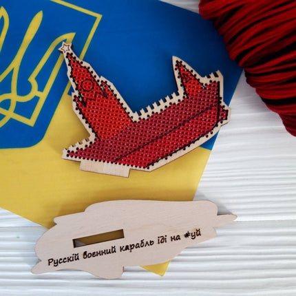 DIY Cross stitch kit on wood "RWGFY" 3.5x2.6 in / 9.0x6.5 cm