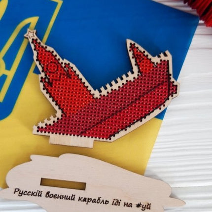 DIY Cross stitch kit on wood "RWGFY" 3.5x2.6 in / 9.0x6.5 cm