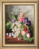 products/nab-r-dlya-vishivannya-hrestikom-char-vna-mit-m-129-quot-natyurmort-z-vinogradom-quot-images-4958.gif