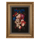 DIY Counted Cross Stitch Kit 