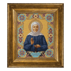 DIY Counted Cross Stitch Kit 