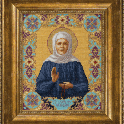 DIY Counted Cross Stitch Kit "The Icon of St. Blessed Matrona of Moscow"