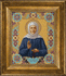 products/nab-r-dlya-vishivannya-hrestikom-char-vna-mit-m-144-quot-kona-svyato-blazheno-matroni-moskovs-ko-quot-images-5010.gif