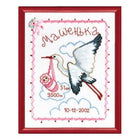 DIY Counted Cross Stitch Kit 