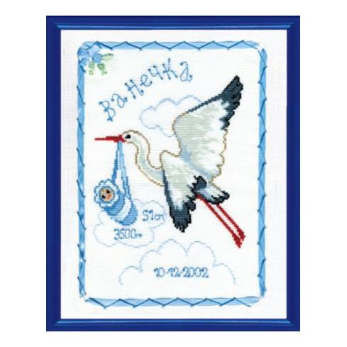 DIY Counted Cross Stitch Kit "Vanechka"