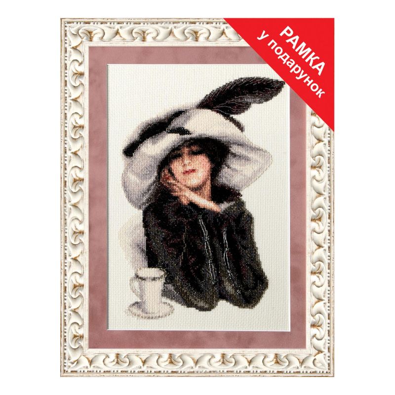 DIY Counted Cross Stitch Kit "Meeting in a coffee house"