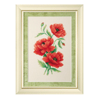 DIY Counted Cross Stitch Kit 
