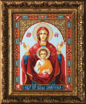 DIY Counted Cross Stitch Kit "The Icon of the Mother of God of the Sign"