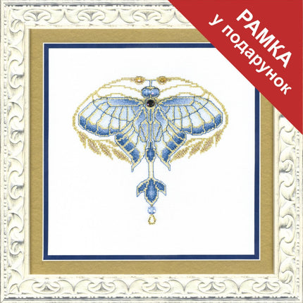 DIY Counted Cross Stitch Kit "Golden pollen"