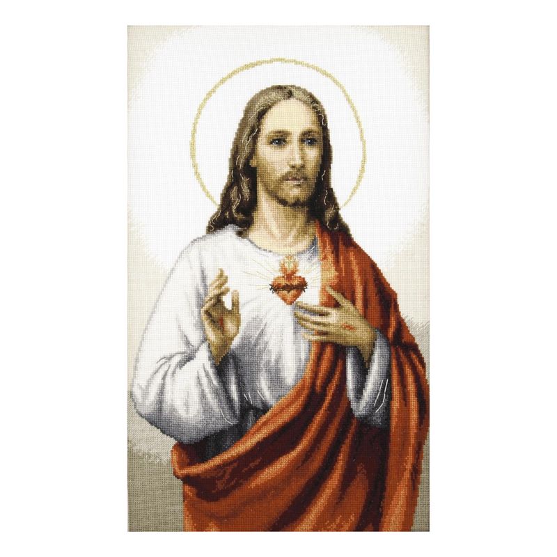 DIY Counted Cross Stitch Kit "Jesus"