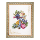 DIY Counted Cross Stitch Kit 