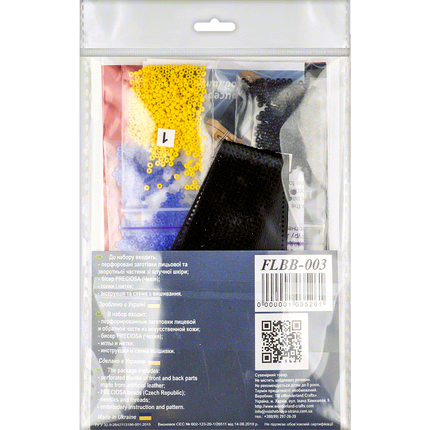 Bead embroidery kit on artificial leather FLBB-003