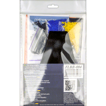 Bead embroidery kit on artificial leather FLBB-004