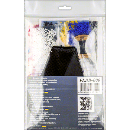 Bead embroidery kit on artificial leather FLBB-006