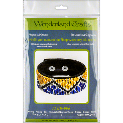 Bead embroidery kit on artificial leather FLBB-008