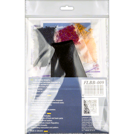 Bead embroidery kit on artificial leather FLBB-009