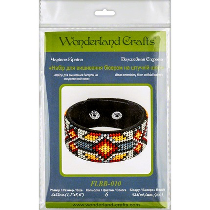 Bead embroidery kit on artificial leather FLBB-010