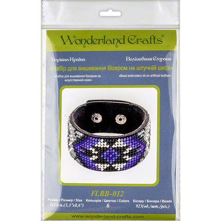 Bead embroidery kit on artificial leather FLBB-012