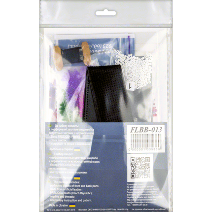 Bead embroidery kit on artificial leather FLBB-013