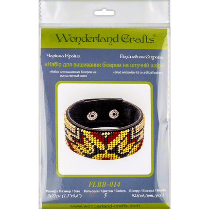 Bead embroidery kit on artificial leather FLBB-014