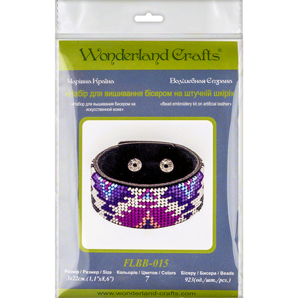 Bead embroidery kit on artificial leather FLBB-015