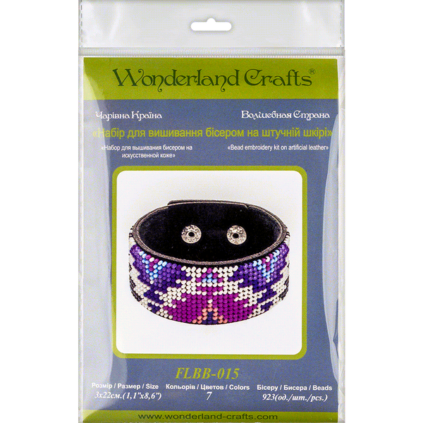Bead embroidery kit on artificial leather FLBB-015