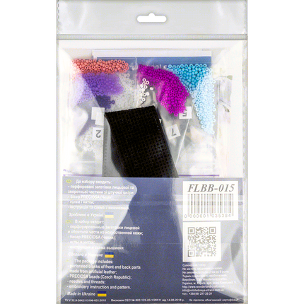 Bead embroidery kit on artificial leather FLBB-015