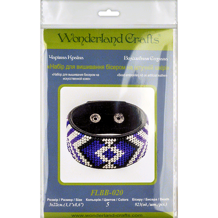 Bead embroidery kit on artificial leather FLBB-020