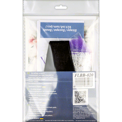 Bead embroidery kit on artificial leather FLBB-020