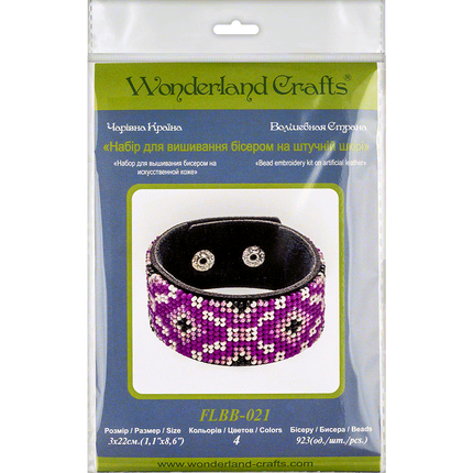 Bead embroidery kit on artificial leather FLBB-021