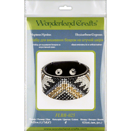Bead embroidery kit on artificial leather FLBB-025