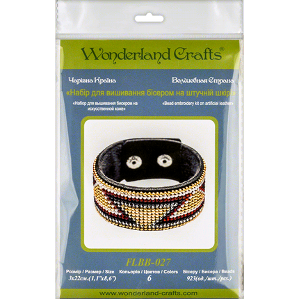 Bead embroidery kit on artificial leather FLBB-027